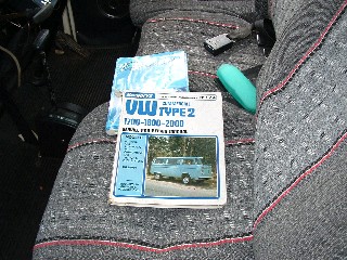 0603190037.JPG (849710 bytes)